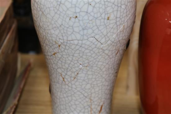 A Chinese crackle glaze vase and a coral ground vase tallest 35cm